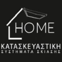 /customerDocs/images/avatars/38660/38660-ΣΥΣΤΗΜΑΤΑ ΣΚΙΑΣΗΣ-ΤΕΝΤΕΣ-HOME ΚΑΤΑΣΚΕΥΑΣΤΙΚΗ-ΚΟΛΩΝΟΣ-LOGO.jpg